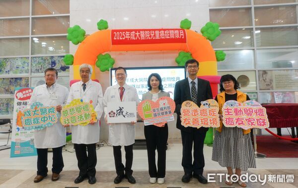 ▲國健署推動「以家庭為中心」兒童癌症照護模式，跨專科團隊與學校、社會資源合作，陪伴癌童一路走過治療歷程。（記者林東良翻攝，下同）