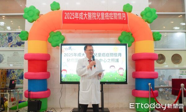 ▲國健署推動「以家庭為中心」兒童癌症照護模式，跨專科團隊與學校、社會資源合作，陪伴癌童一路走過治療歷程。（記者林東良翻攝，下同）