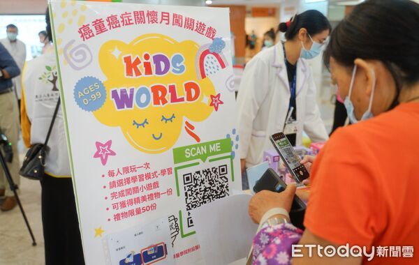 ▲國健署推動「以家庭為中心」兒童癌症照護模式，跨專科團隊與學校、社會資源合作，陪伴癌童一路走過治療歷程。（記者林東良翻攝，下同）