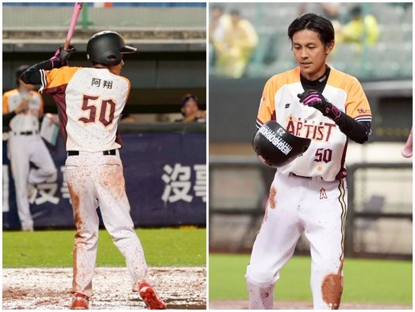 ▲▼阿翔。（圖／翻攝自Instagram／together_love0214）