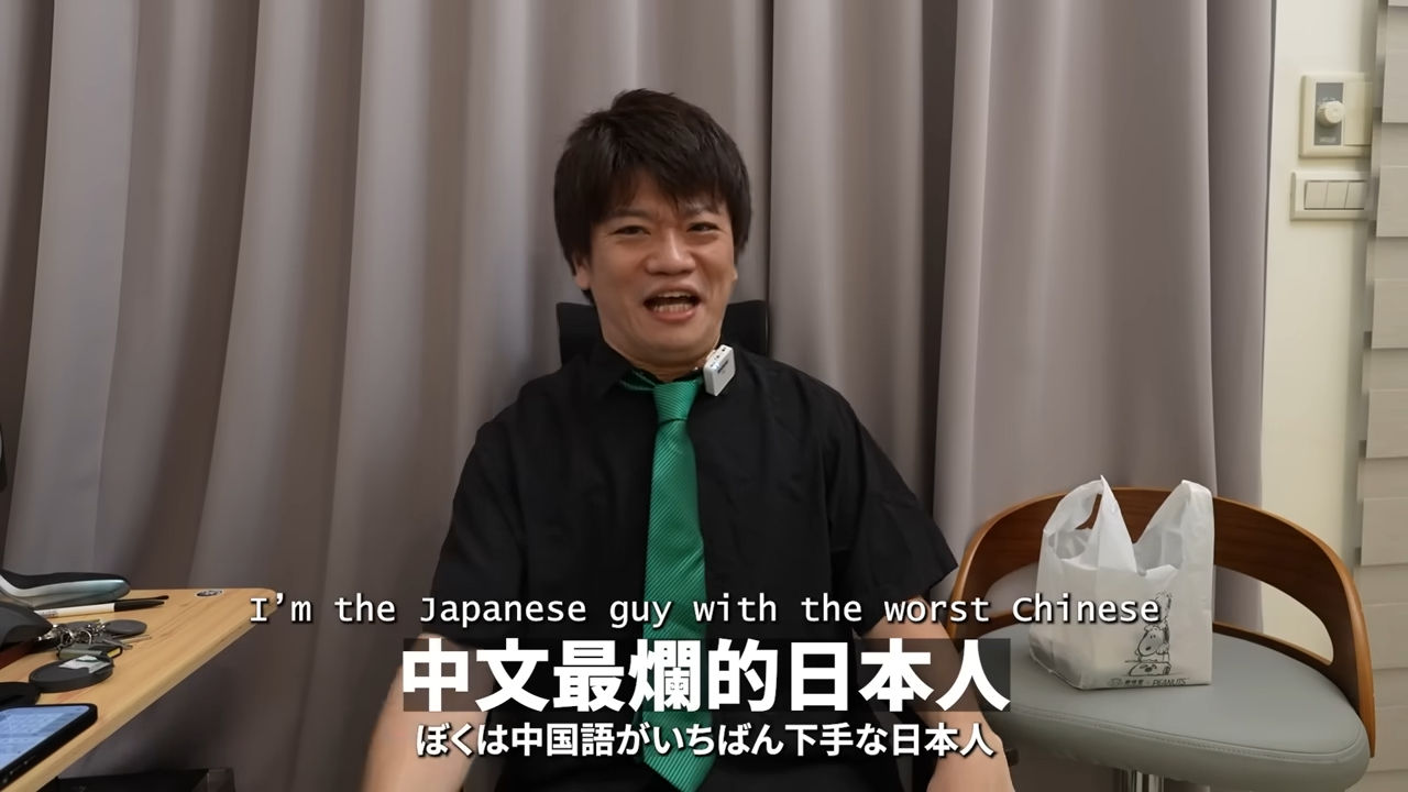 ▲▼Jun醬。（圖／翻攝自YouTube／JUN醬【住在台灣の日本人】）