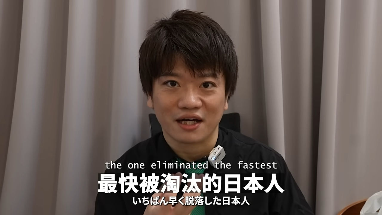 ▲▼Jun醬。（圖／翻攝自YouTube／JUN醬【住在台灣の日本人】）