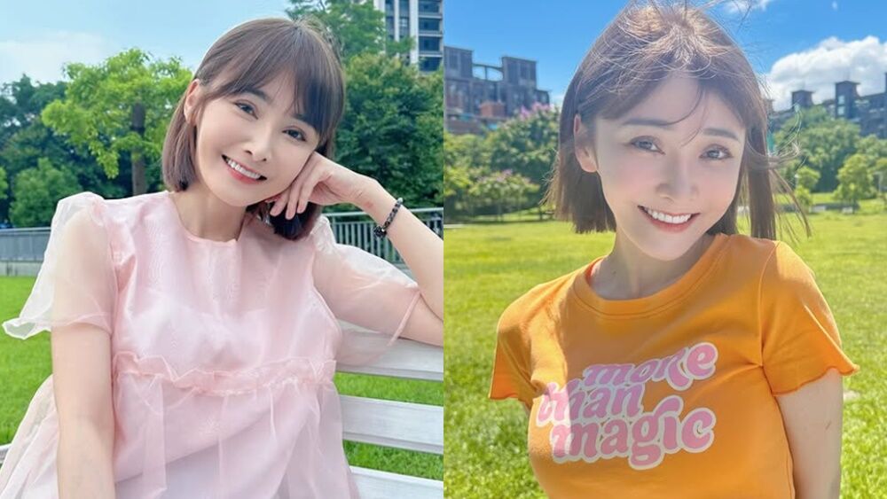 ▲▼陳子玄。（圖／翻攝自Instagram／larachen1124）