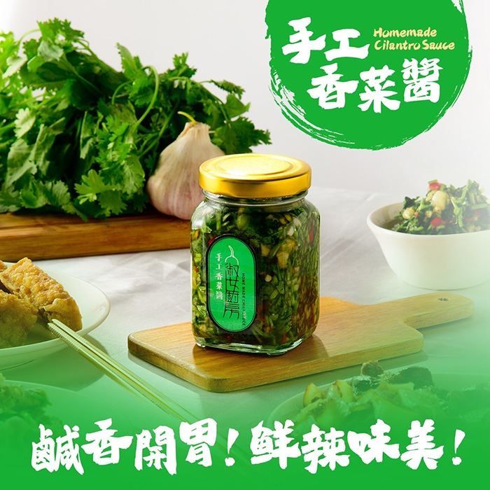 ▲▼7-11推出香菜夢幻清單。（圖／業者提供）