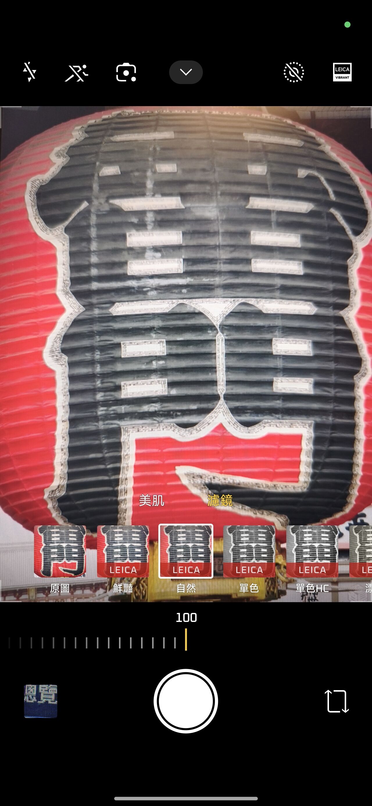 ▲▼        Xiao mi 15T Pro     。（圖／記者蘇晟彥攝）