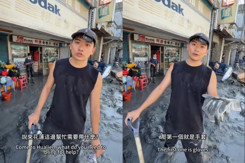 ▲▼蘇睿丞父子前往災區救援。（圖／Threads網友suuuray授權提供，請勿隨意翻拍以免侵權）