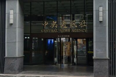 記者涉入政治狗仔風暴! 中央社聲明回應了