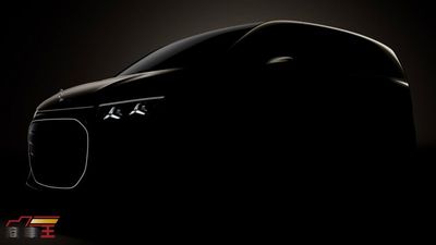賓士「VLE電動8人座豪華商旅」即將量產！預告2026上半年登場