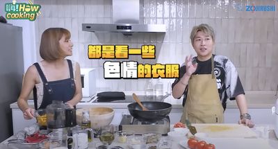 張立東被莎莎揭密 「愛偷看色情衣服」