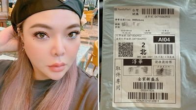 小甜甜網購「慘遭詐騙」金額曝！取完貨一開箱氣炸：只有兩包詭異粉