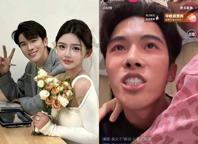 26歲網紅直播吵離婚「前夫失控拿刀衝出」！驚恐畫面全播出　4段婚全GG