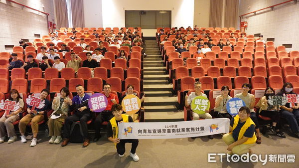 ▲台南市勞工局攜手雲科大舉辦徵才說明會，吸引大批學生參與。（記者林東良翻攝，下同）