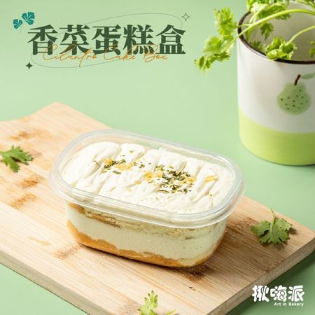 ▲▼7-11推出香菜夢幻清單。（圖／業者提供）