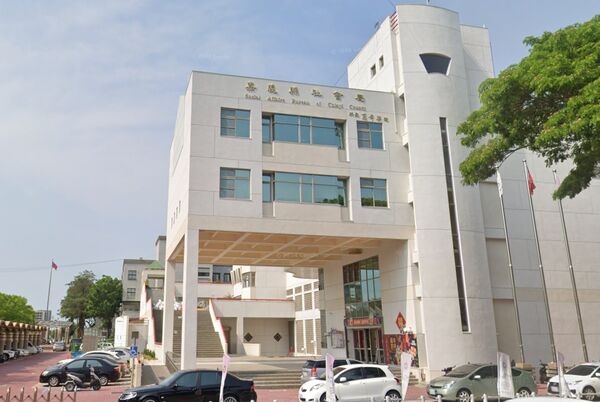▲▼嘉義縣社會局。（圖／翻攝自Google Maps）