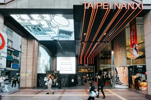 ▲▼台北當代藝術館2025街區藝術計畫，推出「當街典藏展—記憶的容身之地」展覽，範圍涵蓋中山市場、中山商圈、當代藝術館周邊各具特色的商家。（圖／台北當代藝術館提供）