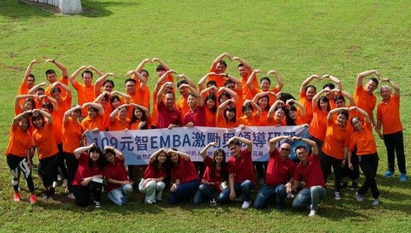 ▲元智大學EMBA三十週年盛會