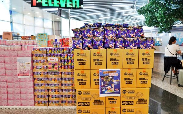 ▲▼澎湖一日旅遊，交通攻略，持澎湖空港快線一日券，市區內不限次數搭到飽只要100元！（圖／部落客Mika提供）