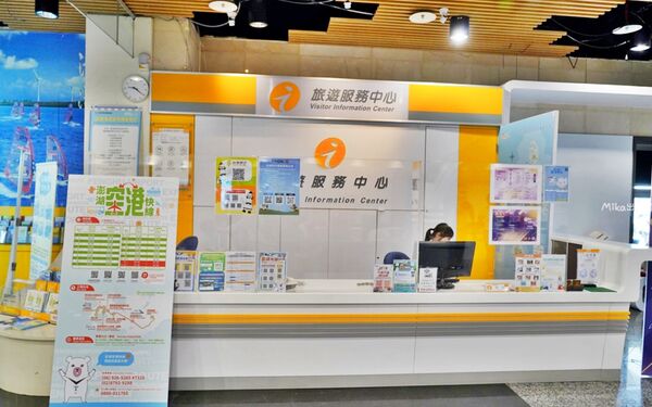 ▲▼澎湖一日旅遊，交通攻略，持澎湖空港快線一日券，市區內不限次數搭到飽只要100元！（圖／部落客Mika提供）