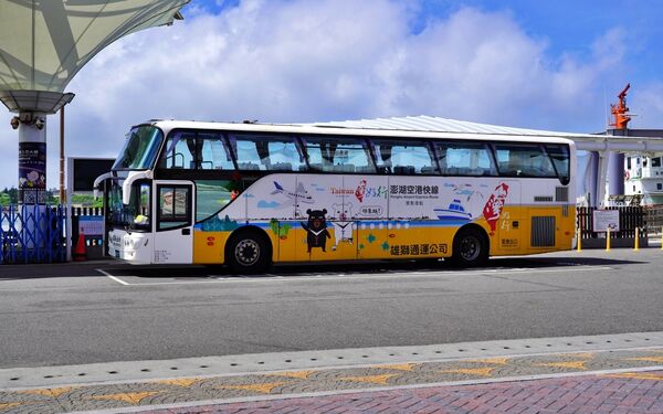 ▲▼澎湖一日旅遊，交通攻略，持澎湖空港快線一日券，市區內不限次數搭到飽只要100元！（圖／部落客Mika提供）