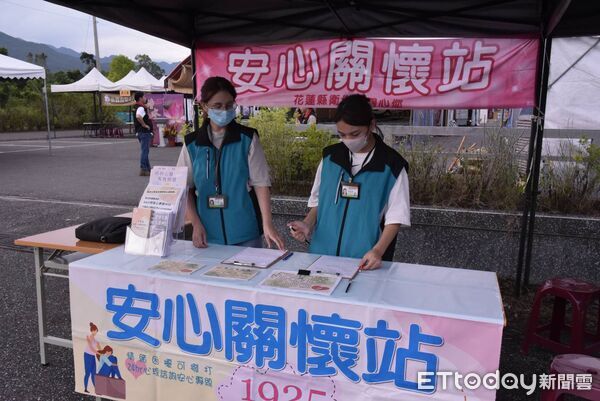 ▲▼花蓮縣政府啟動臨時專線，提供已進駐瑞穗生命園區大體即時查詢服務。（圖／花蓮縣政府提供，下同）