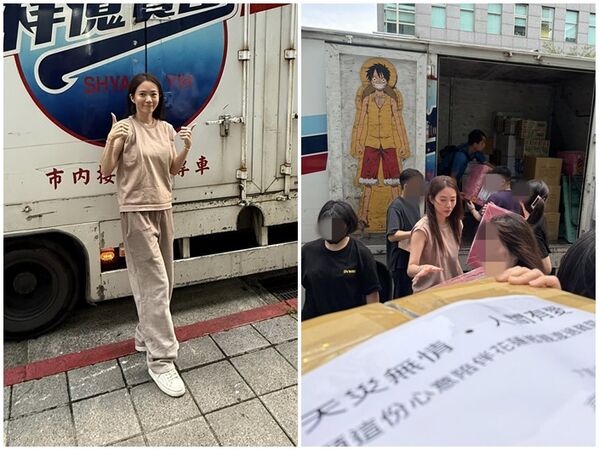 ▲▼高宇蓁。（圖／翻攝自Facebook／J.GAO）