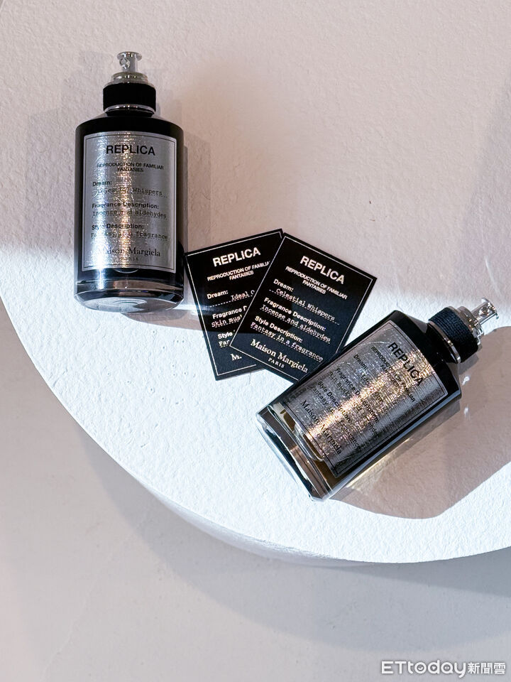 Maison Margiela,1010,KILIAN PARIS,香水,香氛,淡香精,淡香水。（圖／記者李薇攝、品牌提供）