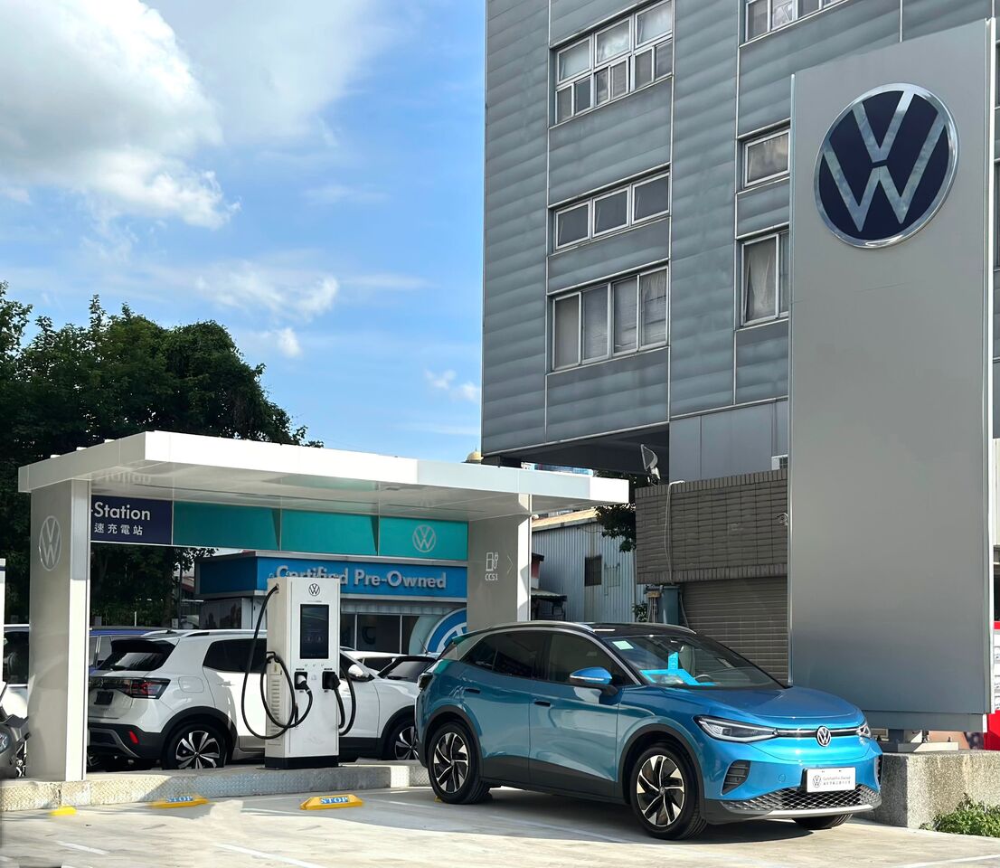 ▲福斯汽車「新莊極速充電站」正式啟用！雙規格最高輸出360kW。（圖／翻攝自Volswagen）