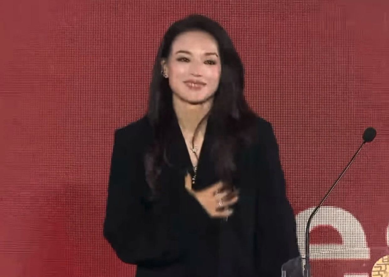 ▲▼舒淇。（圖／翻攝自微博／帳號名稱）