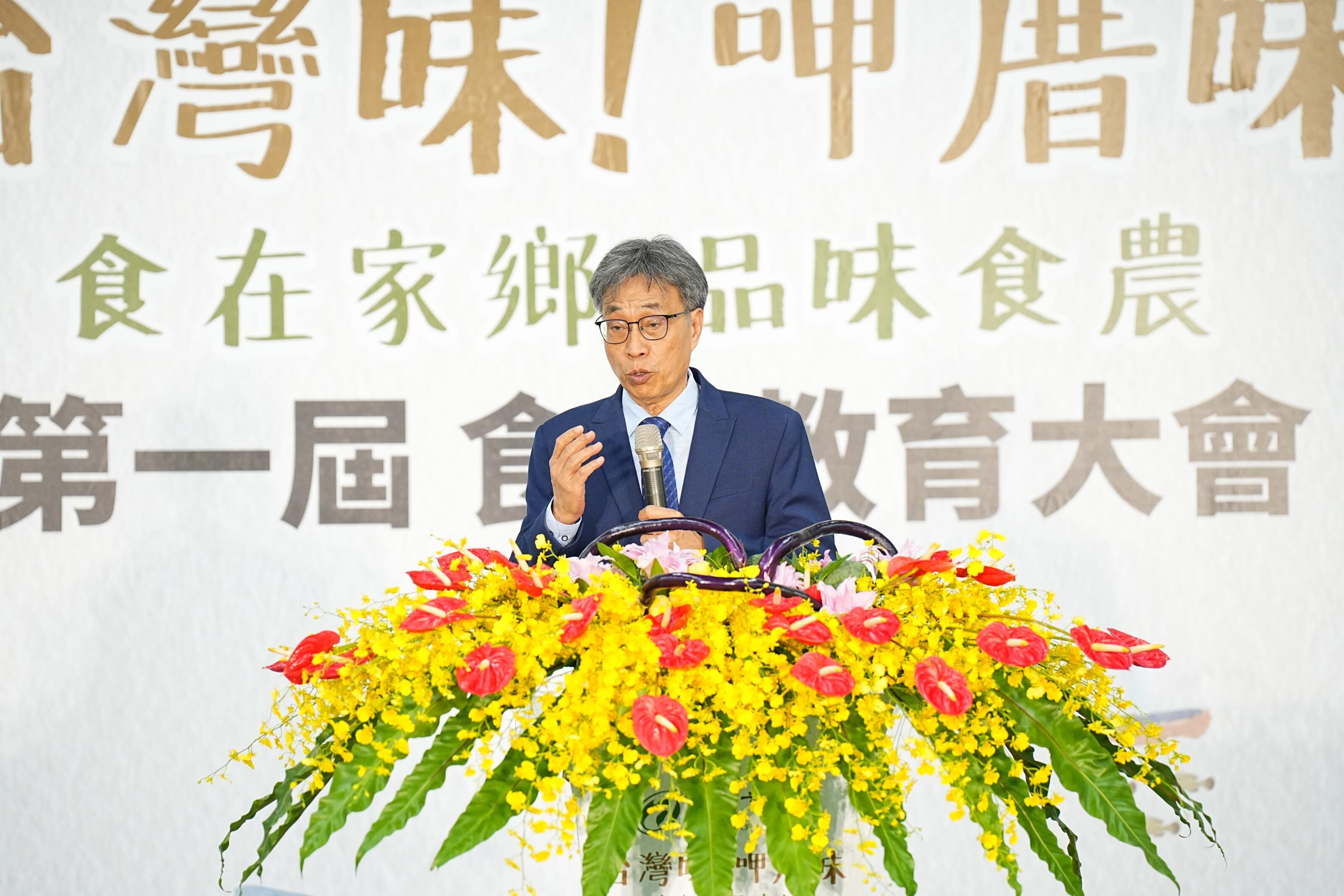 ▲▼農業部長陳駿季針對花蓮馬太鞍溪堰塞湖溢流後續處置方向做出說明。（圖／農業部提供）