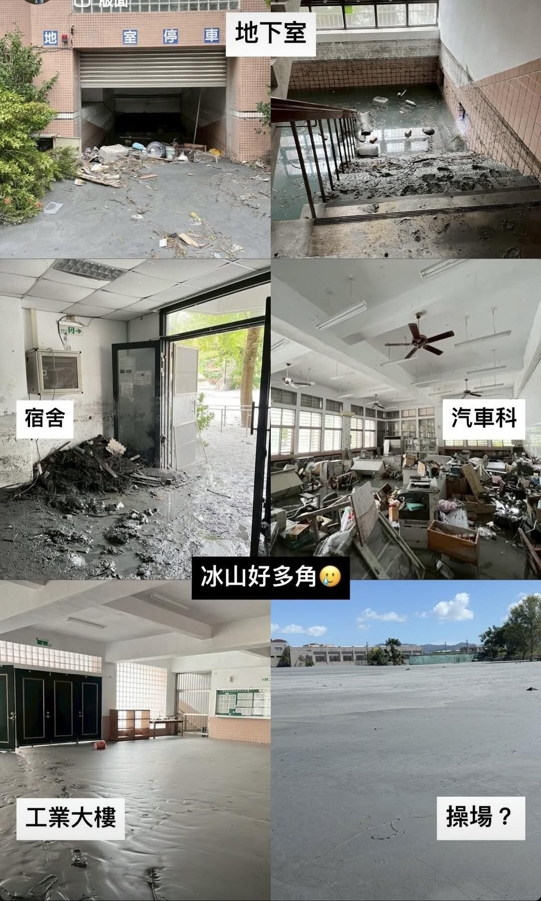 ▲▼凌濤在臉書上分享，花蓮光復商工需要鏟子超人支援。（圖／翻攝臉書／凌濤）
