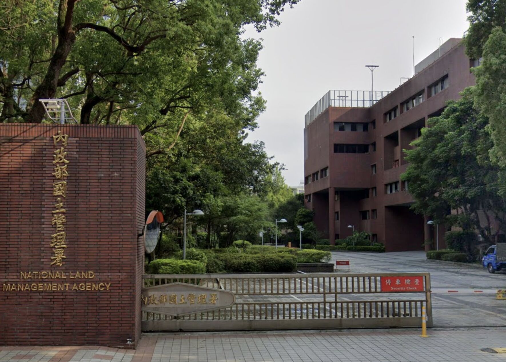 ▲▼內政部國土管理署,國土署。（圖／翻攝自Google Maps）