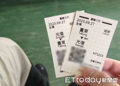 教師節連假前一天!教授「傳1則訊息」@All 網讚:老師、學生超棒