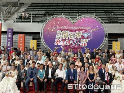 見證6千年的堅貞愛情! 百對黃金鑽石婚走紅毯披婚紗夢