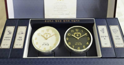 青瓦臺才公開2天!二手平台驚見「李在明中秋禮盒」 轉賣價曝光