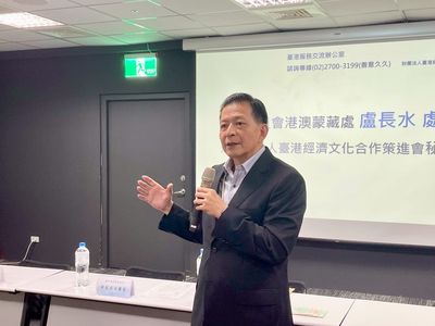 策進會:2019年至今已有1.1萬港澳人士定居台灣