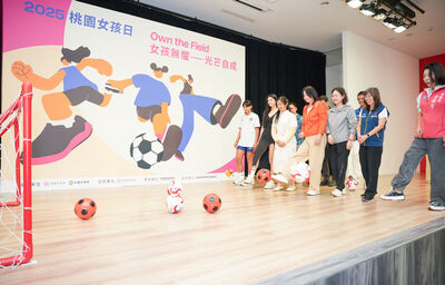 2025桃園女孩日啟動 10/4中央大學足球體驗營登場