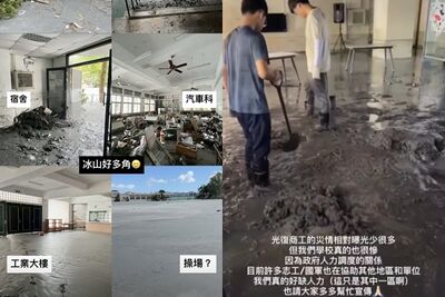 光復商工需要鏟子超人!校內積滿「超厚泥巴」 他PO文求助