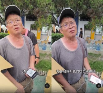 70位老人家沒東西吃! 花蓮大同村鄰長求救曝:包子饅頭啃了3天