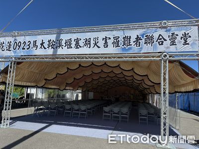 0923聯合靈堂搭建完成！17遺體仍有2具無名　禮儀超人曝沈重心情