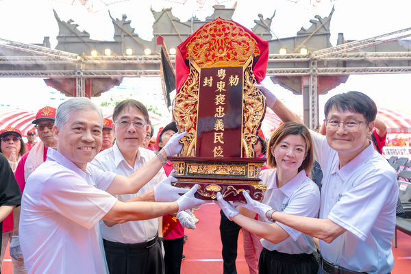 ▲▼           新北市客家義民爺文化祭隆重開幕　迎神安座點燃文化盛會序幕  。（圖／新北市政府）