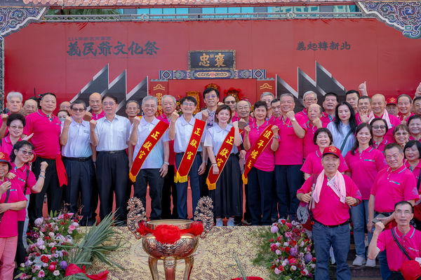▲▼           新北市客家義民爺文化祭隆重開幕　迎神安座點燃文化盛會序幕  。（圖／新北市政府）