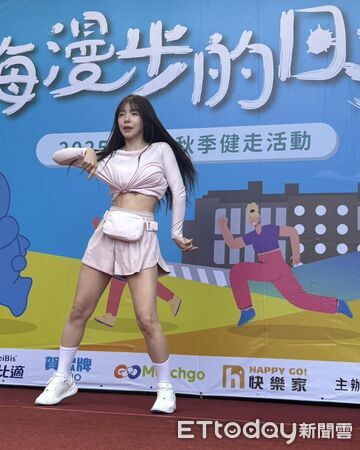 ▲李多慧今日以海科館秋季健走活動的應援大使身份亮相。（圖／記者郭世賢翻攝）