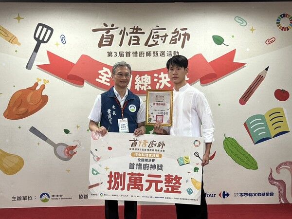 ▲桃園少年食神吳添豪奪全國「首惜廚神獎」