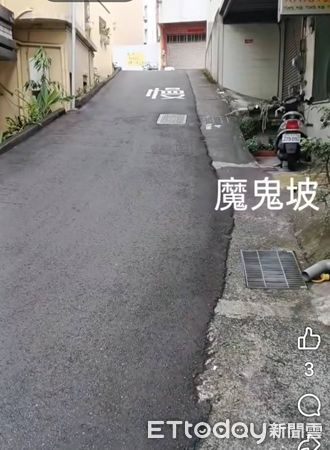 ▲▼             。（圖／記者李陳信得攝）