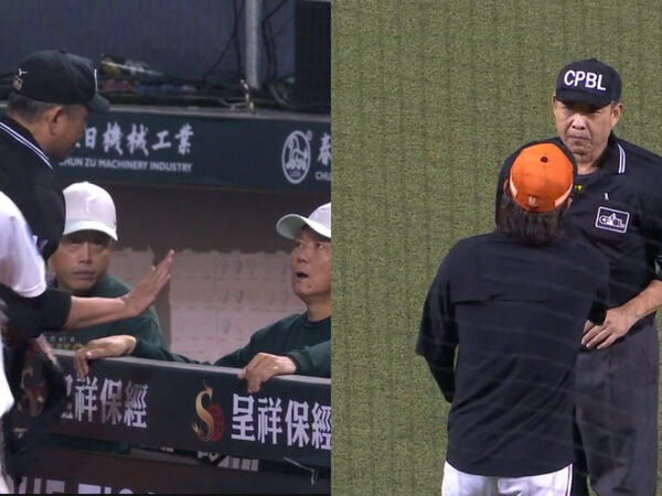 ▲▼             。（圖／記