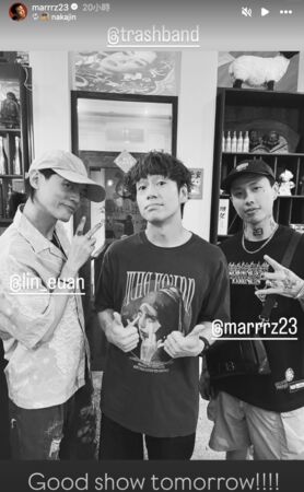 ▲▼SEKAI NO OWARI唱第一句就中！台灣歌手看哭了：我們是重感情的廢物 。（圖／翻攝自Marz23 IG）