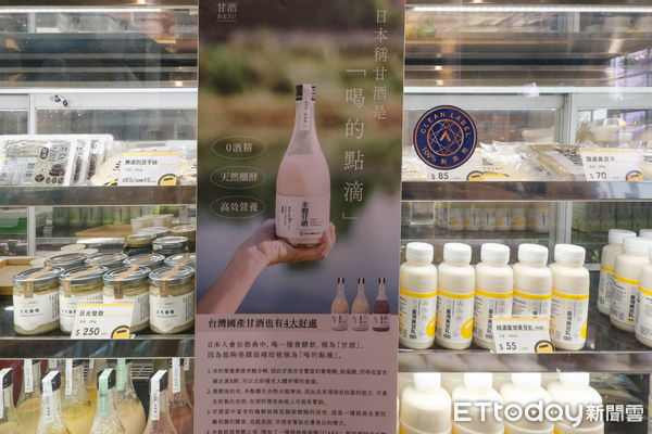 ▲「禾乃川國產豆製所」座落於合習聚落內，由有70年歷史的愛鄰醫院改建,禾乃川,甘樂文創,合習聚落。（圖／記者彭懷玉攝）