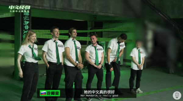 ▲▼《中文怪物》實力超強美國女崔璀璨被踢掉　她揭未播內幕：沒資格踢我。（圖／翻攝自YouTube／Ku`s dream酷的夢-）