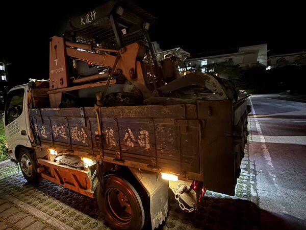 ▲▼立委陳瑩協調新北資源回收公會出動重機械　助花蓮光復鄉災後清理。（圖／立委陳瑩辦公室提供）