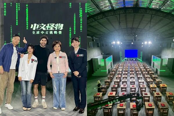 ▲▼《中文怪物》更新時間變了！酷認「團隊無法負荷」。（圖／翻攝自Facebook／酷的夢- Ku`s dream）